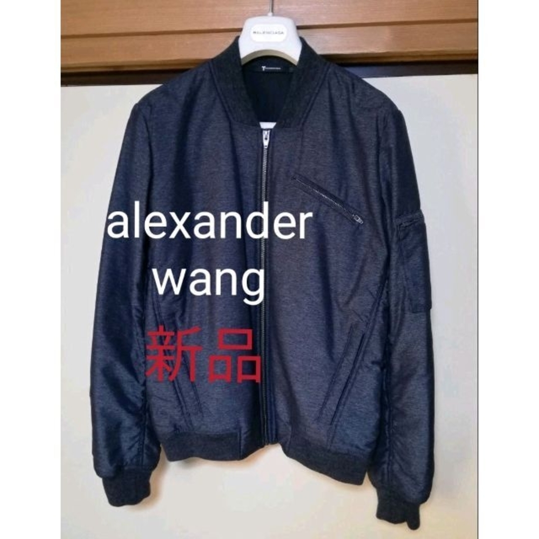 最終値下げ】 新品 alexander wang メンズ ma-1 UNIQLO