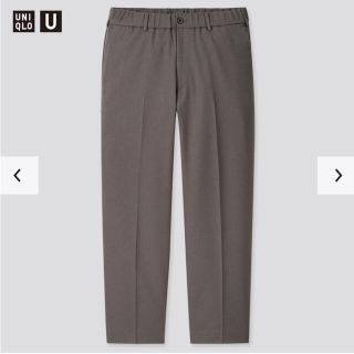 ユニクロ(UNIQLO)の2020AW UNIQLO U ワイドフィットテーパードパンツ(スラックス)