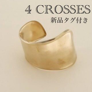 ドゥーズィエムクラス(DEUXIEME CLASSE)の【4 CROSSES/フォークロス】バングル(ブレスレット/バングル)