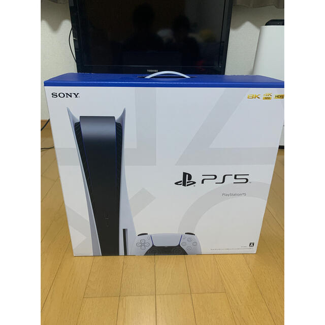 新品未開封 PlayStation5 ディスクドライブ搭載モデル