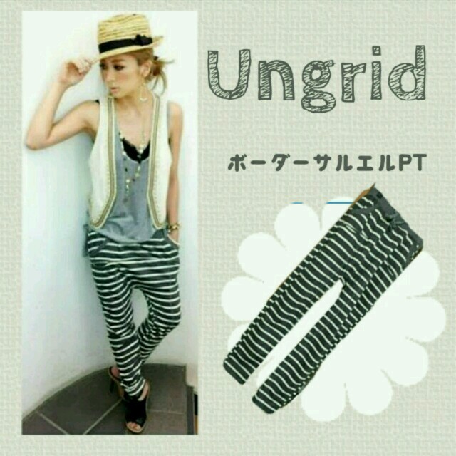 Ungrid(アングリッド)のぬぅ一P様専用 Ungrid 四点セット レディースのジャケット/アウター(ミリタリージャケット)の商品写真