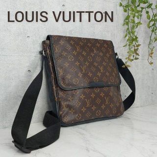 LOUIS VUITTON - ルイヴィトン モノグラム マカサー ショルダーバッグ