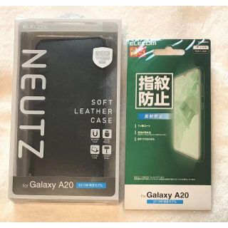 エレコム(ELECOM)の2個 Galaxy A20 用ソフトレザーケース 磁石付手帳型BK143+917(Androidケース)