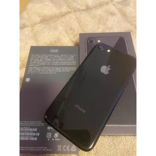 アイフォーン(iPhone)のiPhone8 64G スペースグレー(スマートフォン本体)