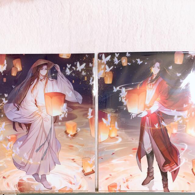新品 天官賜福 クリアファイル ファミリーマート A.B セット 新品 天官賜福 クリアファイル ファミリーマート A.B セット