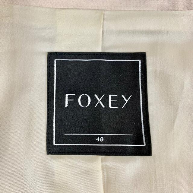 FOXEY(フォクシー)の【人気】FOXEY フォクシー　3B テーラードジャケット　40 L ベージュ レディースのジャケット/アウター(テーラードジャケット)の商品写真