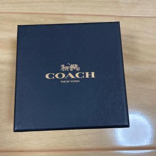 コーチ(COACH)のCOACHの箱(ショップ袋)