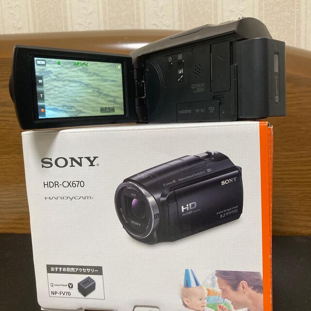 SONY - SONY ビデオカメラ HDR-CX670(T)三脚VCT-VPR1のセットの通販 by