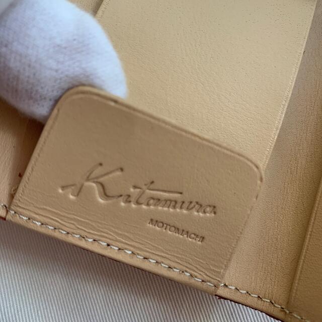 Kitamura(キタムラ)のキタムラ　キーケース レディースのファッション小物(キーケース)の商品写真
