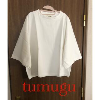 tumugu - ツムグ　tumugu  空紡天竺ビッグTシャツ