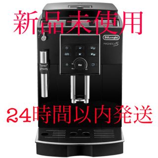 デロンギ(DeLonghi)のデロンギ エスプレッソマシン マグニフィカS ブラック ECAM23120BN(エスプレッソマシン)