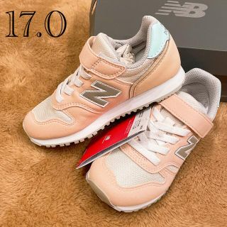 ニューバランス(New Balance)の17.0 新品　ニューバランス　スニーカー　373 キッズ　ピンク　ジュニア(スニーカー)