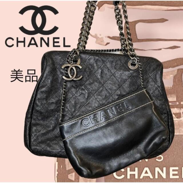 シャネル　チェーンショルダーバッグ　ミニマムサイズ　CHANEL