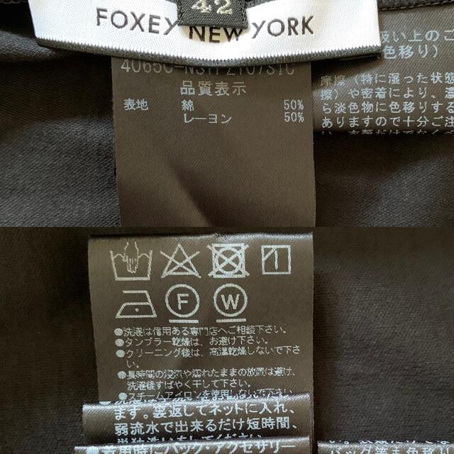 FOXEY(フォクシー)の洗えるラインストーン  FOXEYロゴ刺繍 半袖Tシャツ 美品 42˚✧₊⁎⁎⁺ レディースのトップス(Tシャツ(半袖/袖なし))の商品写真