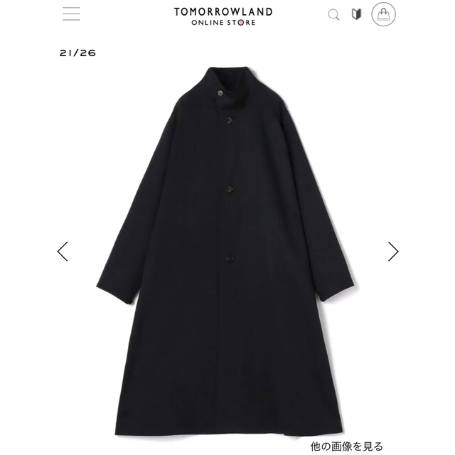 美品 CABaN ウールギャバジン ワイドバランスコート ギャバン - ロング