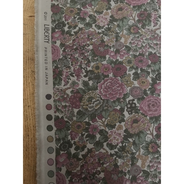 ご専用*リバティ ジュディ*エリジアンタナローン 1