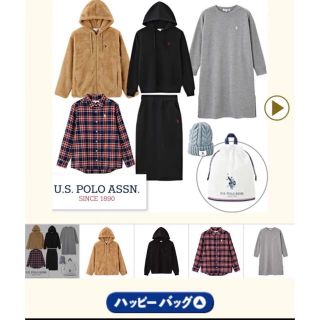 シマムラ(しまむら)のしまむら U.S POLO ハッピーバッグ(セット/コーデ)