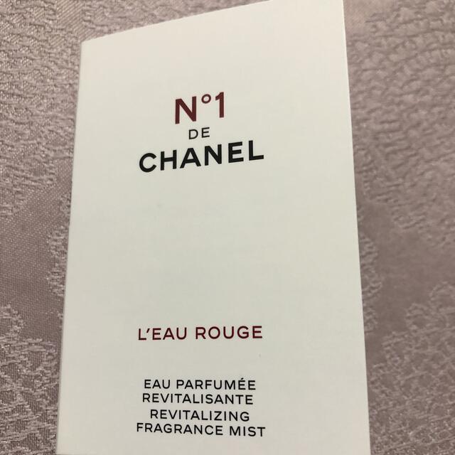 CHANEL(シャネル)のシャネル　シャネルNo.1 ドゥシャネル　ボディミスト　サンプル　新品 コスメ/美容のボディケア(ボディローション/ミルク)の商品写真