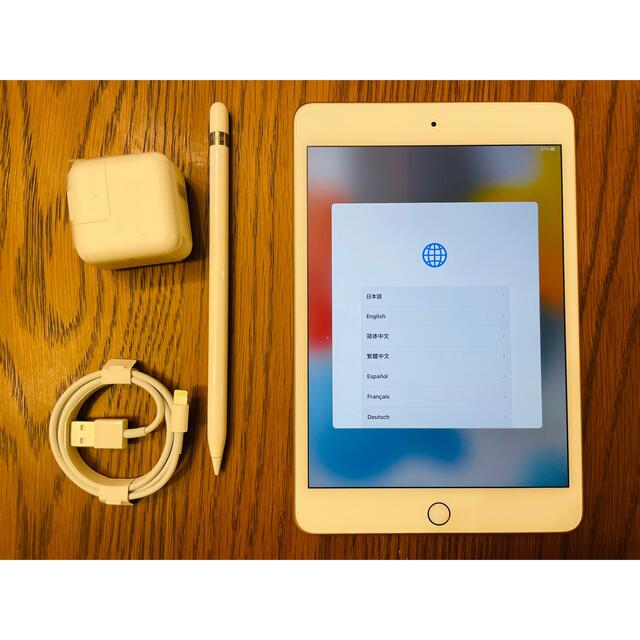 iPad(アイパッド)のアップル iPad mini 第5世代 WiFi 64GB ゴールド スマホ/家電/カメラのPC/タブレット(タブレット)の商品写真