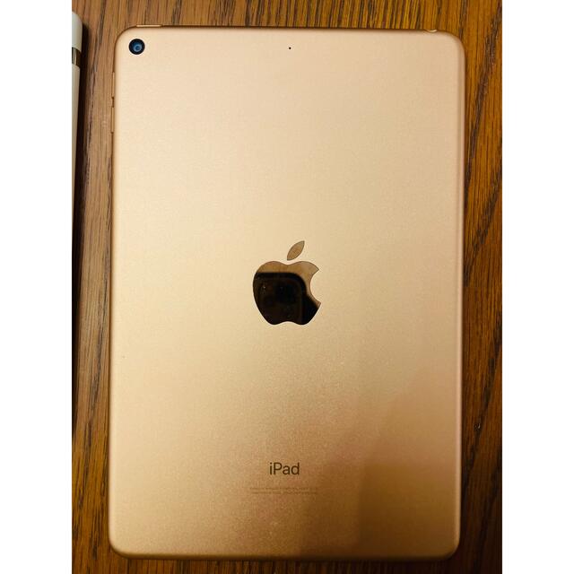 アップル iPad mini 第5世代 WiFi 64GB ゴールド 1