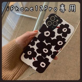 大人気❣️iPhone12Proケース 花柄 北欧デザイン ブラック(iPhoneケース)