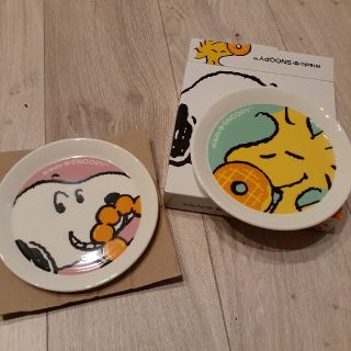 スヌーピー(SNOOPY)のお皿(スヌーピーミスド)(食器)