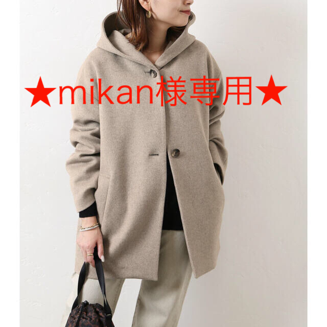 JOURNAL STANDARD ビーバークルーコート ¥38500 ジャケット/アウター ...