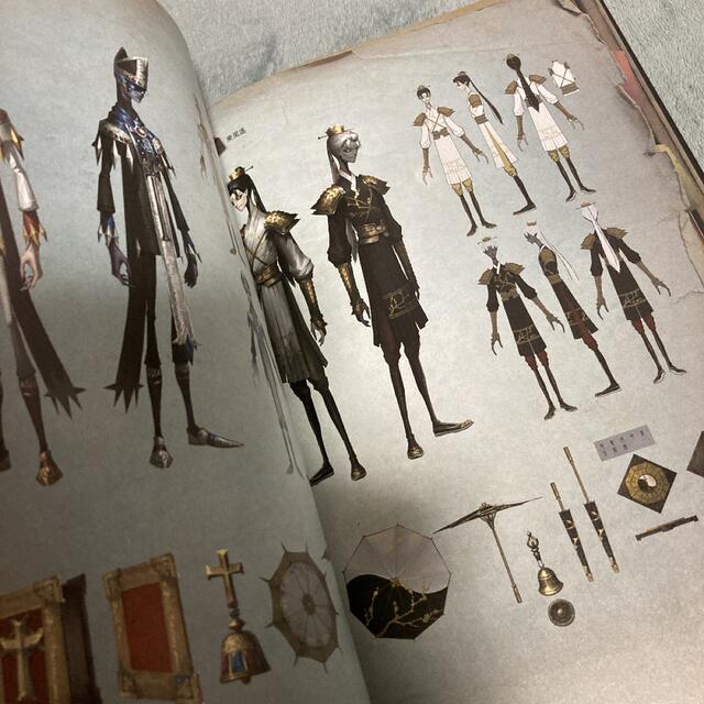 第五人格 identityV 設定資料集 イラストの通販 by もち's shop 第五人格 identityV 設定資料集 イラストの通販 by もち's shop
