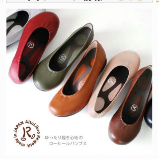 リゲッタ(Re:getA)のリゲッタ　パンプス(ハイヒール/パンプス)