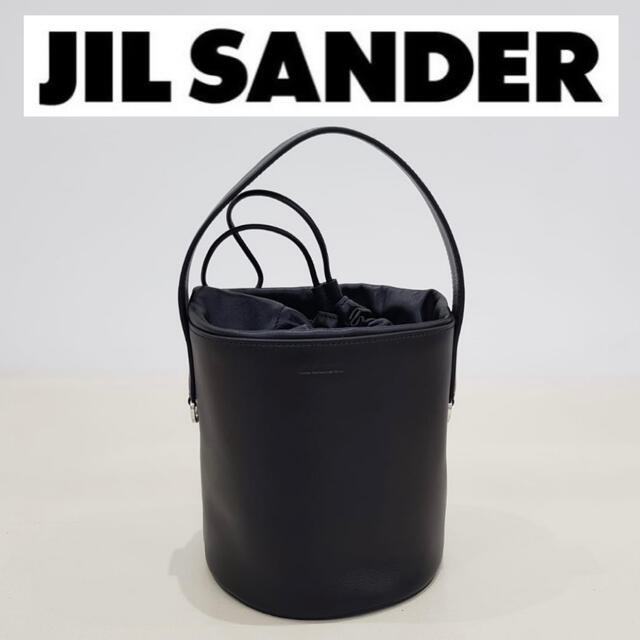 ★新品未使用★JIL SANDER Drawket SM Bag 黒ブラック