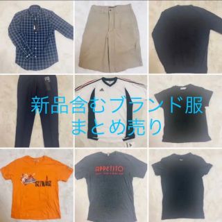 バナナリパブリック(Banana Republic)の新品　メンズ　紳士服　まとめ売り　9点(その他)