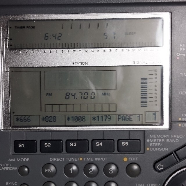 ソニーICF-SW77 スマホ/家電/カメラのオーディオ機器(ラジオ)の商品写真