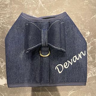 DEVAN ハーネス　(犬)