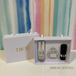 DIOR【ディオール】ミニチュア プチギフト | hartwellspremium.com