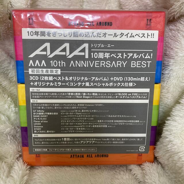 AAA(トリプルエー)のAAA 10th ANNIVERSARY BEST（初回生産限定） エンタメ/ホビーのCD(ポップス/ロック(邦楽))の商品写真