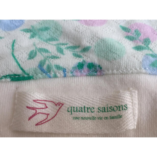 quatre saisons(キャトルセゾン)のquatre saisons キャトルセゾン ベビー用 帽子 ガーゼ キッズ/ベビー/マタニティのこども用ファッション小物(帽子)の商品写真