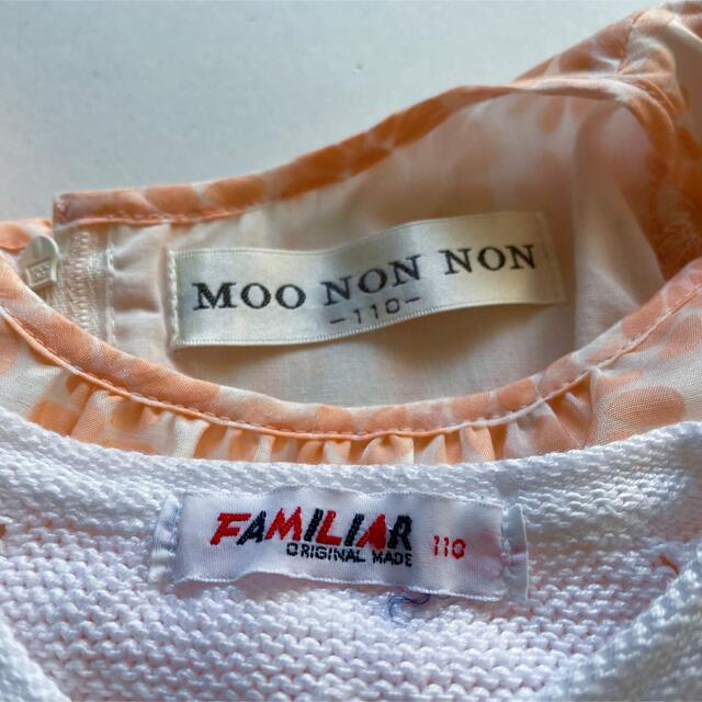 familiar　115　女児ボレロ付きワンピース