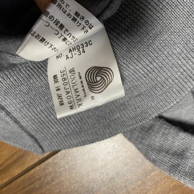 LACOSTE(ラコステ)の白ワニ　黒タグ　ラコステグレー woolハイネック メンズのトップス(ニット/セーター)の商品写真