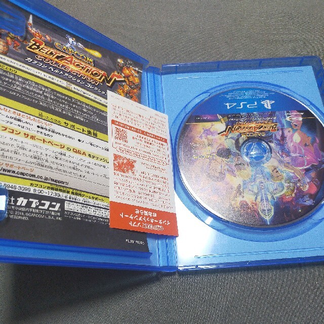 カプコン ベルトアクション コレクション PS4 エンタメ/ホビーのゲームソフト/ゲーム機本体(家庭用ゲームソフト)の商品写真
