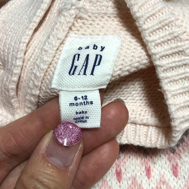 babyGAP(ベビーギャップ)のbaby GAP ニットワンピース　70 キッズ/ベビー/マタニティのベビー服(~85cm)(ワンピース)の商品写真