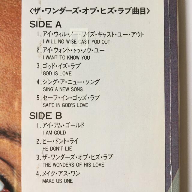 LPレコード　フィリップ ベイリー　Philip Bailey エンタメ/ホビーのエンタメ その他(その他)の商品写真