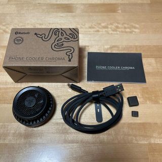 Razer Phone Cooler Chroma スマホクーラーの通販 by coco95's ...