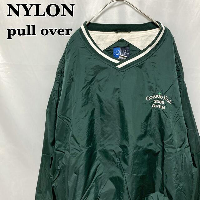 刺繍デザイン ナイロンプルオーバー グリーン 2XL トレーニングジャケット