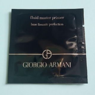 ジョルジオアルマーニ(Giorgio Armani)のアルマーニ フルイドマスタープライマー メイクアップベース サンプル 1包(化粧下地)