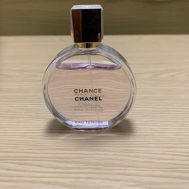 CHANEL - シャネル チャンス オー タンドゥル オードゥ パルファム