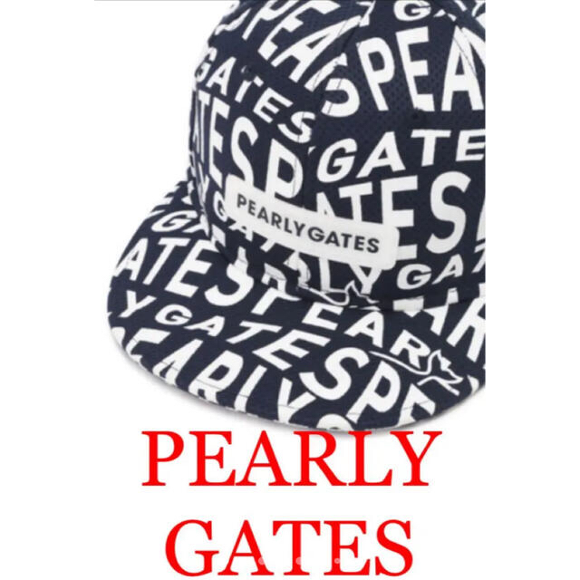 PEARLY GATES(パーリーゲイツ)のPEARLY GATES☆パーリーゲイツキャップ スポーツ/アウトドアのゴルフ(その他)の商品写真