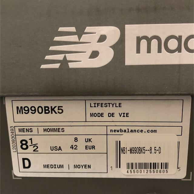 【新品未開封】NEW BALANCE M990BK5 BLACK 26.5cm 7