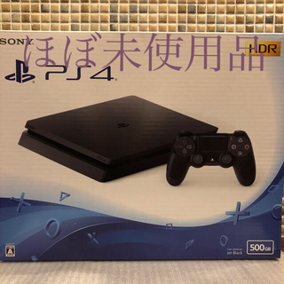 PlayStation4 - 【ほぼ未使用】プレイステーション4  本体　CUH-2200