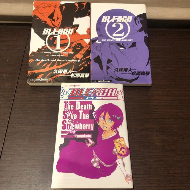 即購入OK!ブリーチ27冊セット!!千年血戦篇20冊+キャラブック他7冊