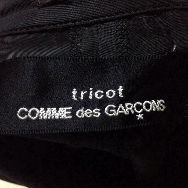 COMME des GARCONS(コムデギャルソン)のアメ玉さま.12／28までお取り置き レディースのパンツ(オールインワン)の商品写真